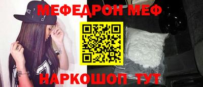 кокаин колумбия Можга