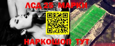 apvp Можайск
