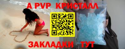 кокаин колумбия Можга