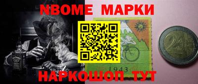 apvp Можайск
