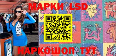 мефедрон мука Моздок