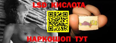 кокаин колумбия Можга