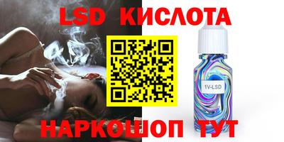 apvp Можайск