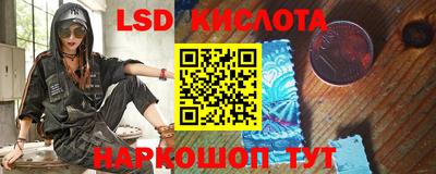 мефедрон мука Моздок