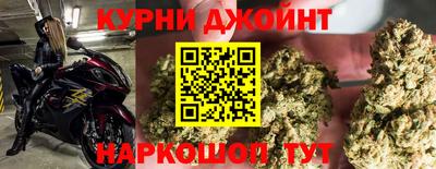 apvp Можайск