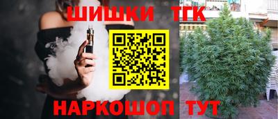 apvp Можайск
