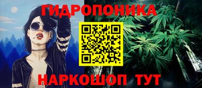 кокаин колумбия Можга