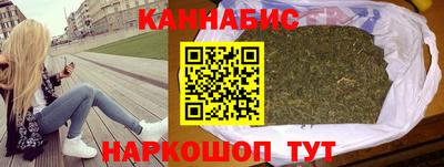 мефедрон мука Моздок