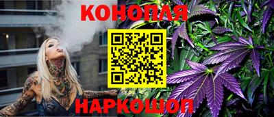 apvp Можайск