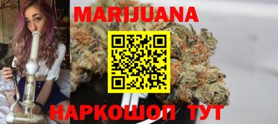 мефедрон мука Моздок