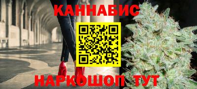 кокаин колумбия Можга
