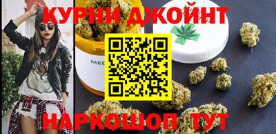 мефедрон мука Моздок