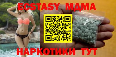 apvp Можайск