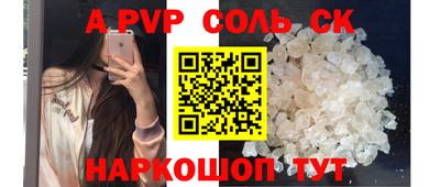 кокаин колумбия Можга