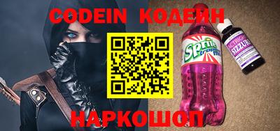 apvp Можайск