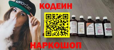 кокаин колумбия Можга