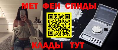 кокаин колумбия Можга