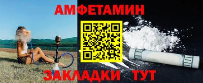 apvp Можайск
