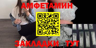 мефедрон мука Моздок