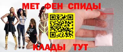 apvp Можайск