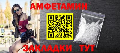 apvp Можайск