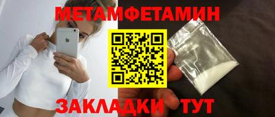 кокаин колумбия Можга