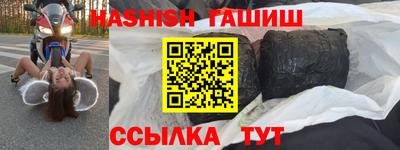 кокаин колумбия Можга