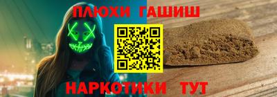 кокаин колумбия Можга