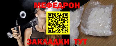 кокаин колумбия Можга