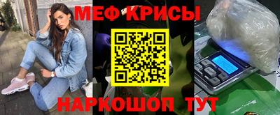 кокаин колумбия Можга