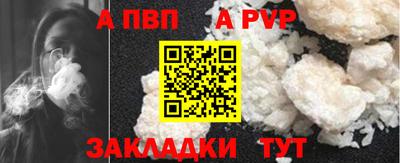 кокаин колумбия Можга