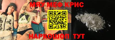 apvp Можайск