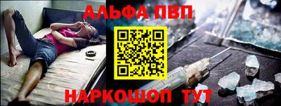 кокаин колумбия Можга